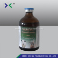 Animal Vitamin B12 injection 50ml cattle